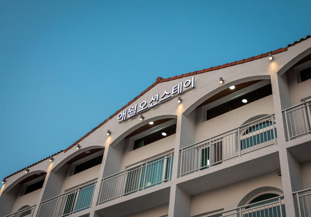 Aewol Oceanstay Jeju Exterior foto